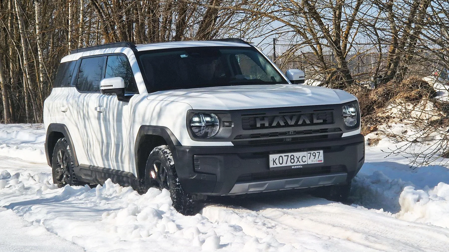 1 Haval H3.webp