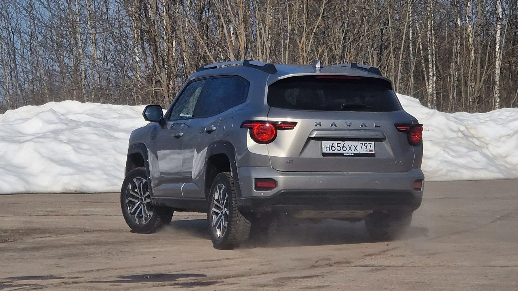 20 Haval H7.webp