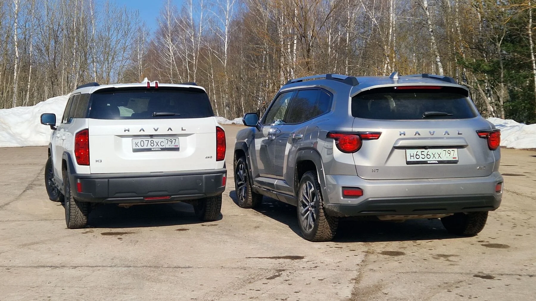25 Haval H3 и Haval H7.webp