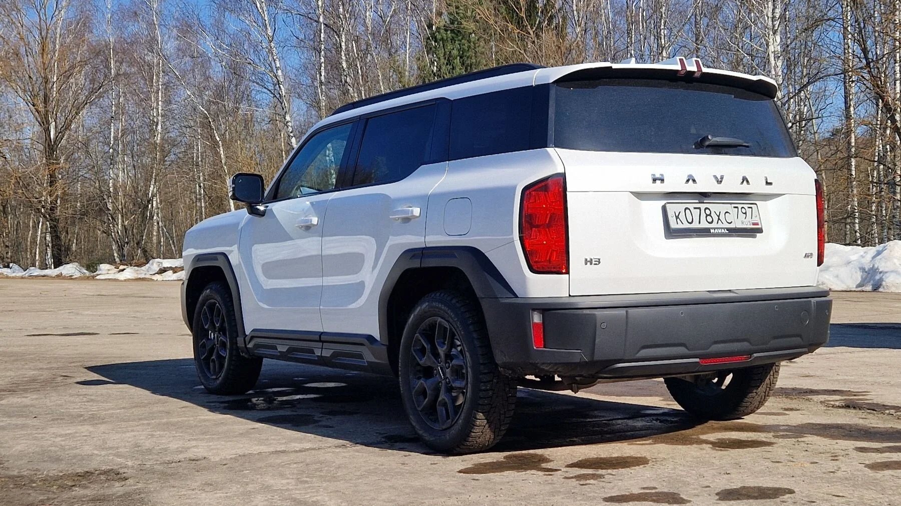 3 Haval H3.webp