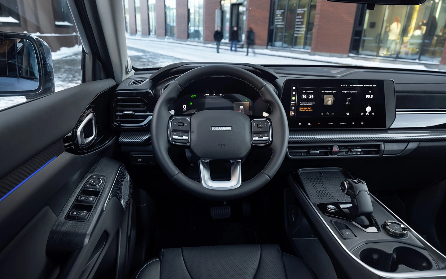 4 Haval H3.webp