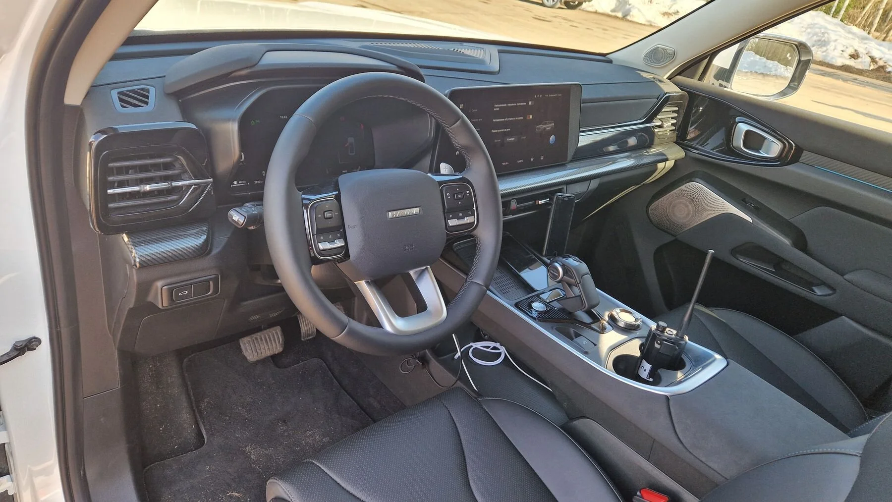 7 Haval H3.webp