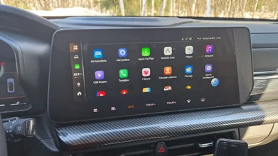 4 Haval H3.webp