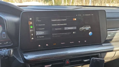 12 Haval H3.webp