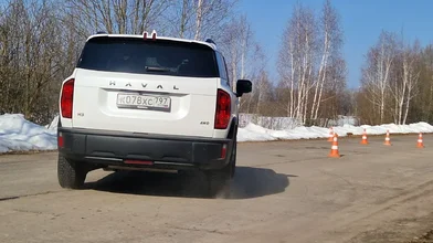 15 Haval H3.webp