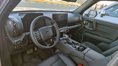 22 Haval H7.webp
