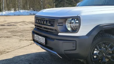 26 Haval H3.webp