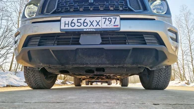 34 Haval H7.webp