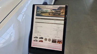 37 Haval H7.webp
