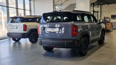 52 Haval H3.webp