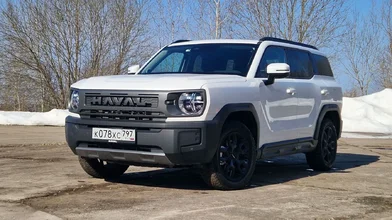 54 Haval H3.webp