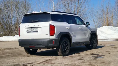 55 Haval H3.webp