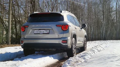 78 Haval H7.webp