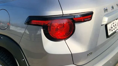 82 Haval H7.webp